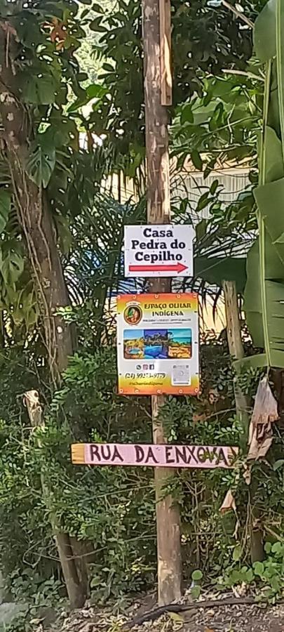 Hotel Pedra Do Cepilho Trindade  Zewnętrze zdjęcie